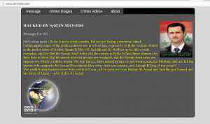 Крымский сайт взломали сирийские хакеры