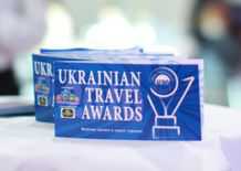 На выставке «Украина – круглый год 2013» наградят победителей акции Ukrainian Travel Awards