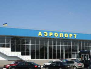 В симферопольском аэропорту за попытку вывезти антиквариат была задержана россиянка