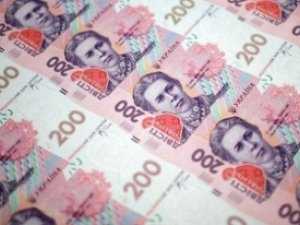 Ревизоры недосчитались 2 миллионов гривен в мэрии в Крыму
