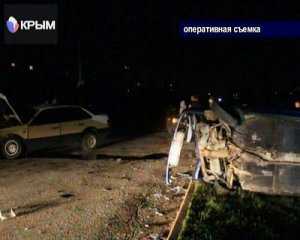 В результате аварии в Керчи четверо человек пострадало