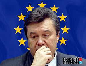 Оппозиция опасается, что станет ненужной: Запад согласится на второй срок Януковича ради соглашения об Ассоциации