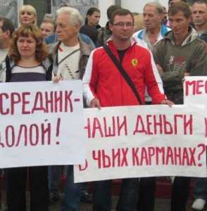В Феодосии художники и предприниматели провели акцию против коррупции