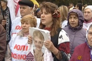Судебное заседание по делу Юлии Тимошенко в Харькове снова перенесено