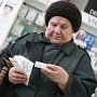 Пенсии крымчан – ниже средних в Украине