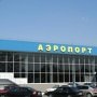 Пассажир №1 000 000 вылетел из аэропорта в Крыму
