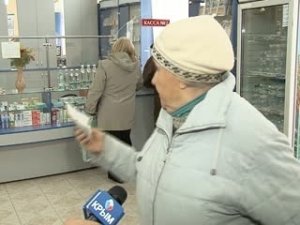 Симферопольские пенсионеры остались без льготных лекарств