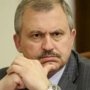 Прокуратура требует в суде отменить сделку на 11 млн гривен между Фондом соцстраха в Крыму и фирмой нардепа Сенченко