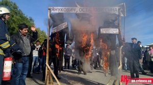 В Вилино пайщики агрофирмы «Крым» бунтуют против сына Януковича