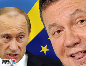 Знаковое событие в Киеве: Юлю выпустят, соглашение с ЕС подпишут, Запад даст деньги Украине