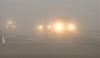 Крым окутает туман