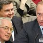 Сын Азарова хвалится, что «регионалы» никогда не действовали в угоду России