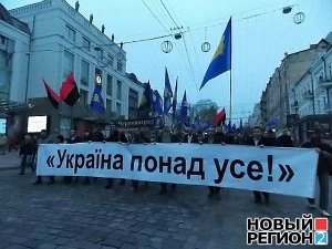 Милиция готовит штурм квартиры киевлян, пытавшихся сорвать шествие в честь УПА