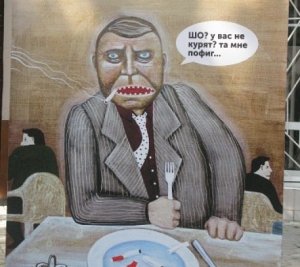 Население Крыма попросили сообщать о фактах курения в общественных местах