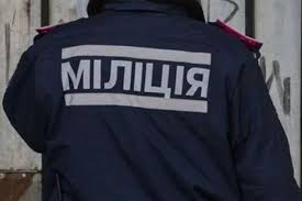 В Крыму не знают, как наказать алуштинцев, какие по пьяни избили милиционера в подъезде