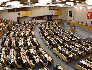 Российские депутаты отказались от встречи с украинскими коллегами