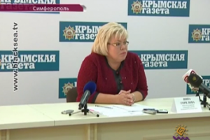 На пресс-конференции в крымской столице обсудили жизнь в интернатах