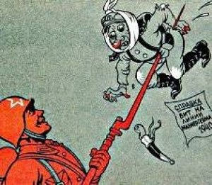 В Бахчисарае покажут выставку советских плакатов времен войны