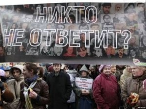 Журналисты проведут в Киеве марш против безнаказанности