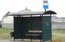 В селе Раздольненского района установили автобусную остановку