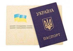 В Керчи задержали россиянина с поддельным украинским паспортом и правами