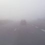 На трассе в Крыму в тумане разбилась машина с тремя людьми
