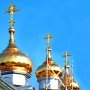 Крымская епархия осудила участников потасовки на Хеллоуин