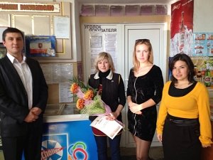 В Судаке наградили самых активных участников проекта « Социальная карта крымчанина»