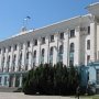 Правительство Могилева решило реанимировать список Джарты по передаче крымских санаториев в управление Крыма