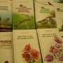 В Крыму завершают работу над энциклопедией флоры и фауны