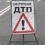 Водитель «четверки» устроил массовое ДТП на крымской трассе