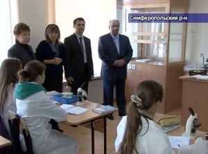 Современный учебный класс химии появился в общеобразовательной школе в селе Чайкино Симферопольского района
