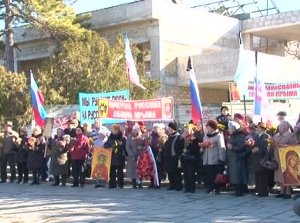 В крымской столице прошёл мирный митинг представителей общественных организаций автономии