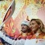 Факел Зимней Олимпиады в Сочи привезут в Севастополь