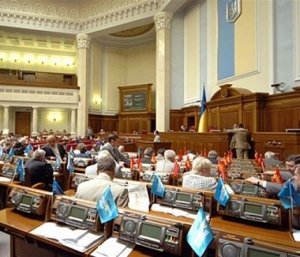 Парламент постановил отметить юбилеи Карадагского заповедника и Северо-Крымского канала