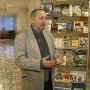 В универсальной научной библиотеке имени Франко представили 2 новые книги Юрия Портова