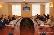 В ПРООН предложили создать Фонд развития Крыма