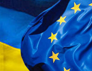 Евросоюз «з думкою про Україну»