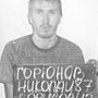 Прокуратура выясняет, кто виноват в побеге керченского «убийцы-оконщика»