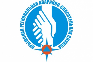 У крымских спасателей появился логотип с руками