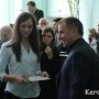 Керченским студентам Константинов вручил стипендии по две тысячи гривен