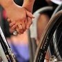 В Керчи пройдут мероприятия к Международному дню инвалидов