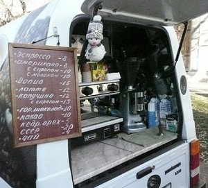 Власти устроили в Симферополе рейд против кофе-машин