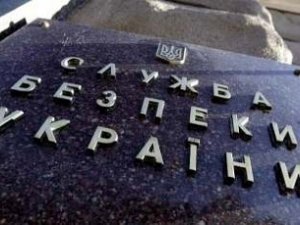 Банковскую аферу на миллионы гривен раскрыли в Крыму
