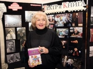 Ада Роговцева подарила крымским детям чудесную страну