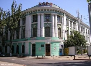 Керченский СРЗ выставлен на продажу за 30 млн.