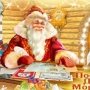 В Евпатории откроется почта Деда Мороза