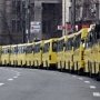 В Крыму повысят тарифы на междугородние перевозки