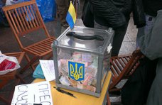 В Крыму собирают деньги для активистов антимайдана