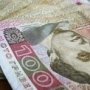 В Крыму средняя зарплата возросла до 2823 гривен.
